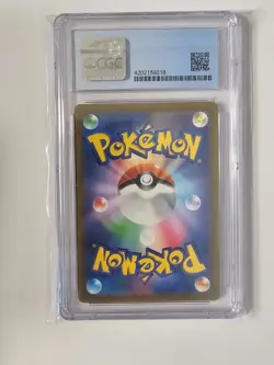CHARIZARD VSTAR 2022 Pokemon Japanese VSTAR Universe #014/172 CGC 9.5-10 - Image 2