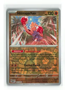 HITMONCHAN 107/165 151 REVERSE HOLO POKEMON TCG NM-LP - Image 1