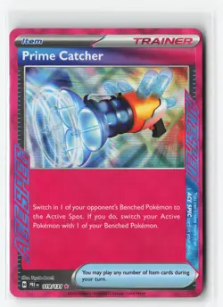 PRIME CATCHER 119/131 ACE SPEC PRISMATIC EVOLUTIONS POKEMON TCG NM - Image 1