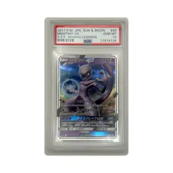 Pokemon 2017 JPN Mewtwo GX SR 040/072 Shining Legends Ultra Rare PSA 10 GEM MINT - Image 1