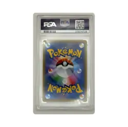 Pokemon 2017 JPN Mewtwo GX SR 040/072 Shining Legends Ultra Rare PSA 10 GEM MINT - Image 5
