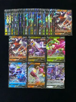 2024 Pokemon TCG S.Chinese CS4aC 106/132 015/132 RR Duraludon V Lot*51 VT30 - Image 1