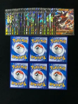 2024 Pokemon TCG S.Chinese CS4aC 106/132 015/132 RR Duraludon V Lot*51 VT30 - Image 2