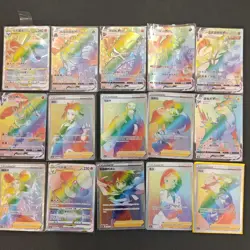 15*Lot Pokemon TCG S-Chinese HR Aerodactyl/Single Strike Urshifu/Doctor #86 KB72 - Image 1