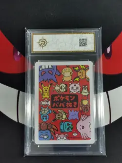 Pokemon Ditto 2019 Old Maid Japanese-P gold 10 - Image 2