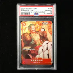 PSA 10 GEM MT 2024 One Piece CHN Roronoa Zoro ST01-013 SR(1) - Image 2