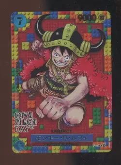 #1 2025 One Piece Japanese PCC One Piece Day Promo #110 Monkey D Luffy - Image 1