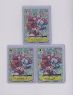 Lot of (3) One Piece Japanese P-113 Jewelry Bonney Asia Mini Tin Vol.2 - Image 1