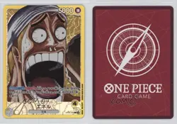 2025 One Piece Promos Japanese Enel (BASE SHOP Vol 1) #OP05-098 - Image 3