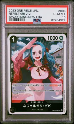 2023 One Piece CCG Nefeltari Vivi #086 Japanese PSA 10 - Image 1