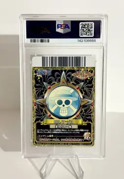 2010 VINTAGE One Piece Onepy BB Match V.5 RORONOA ZORO PSA 10 - Image 2