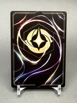Disney Lorcana Wilds Unknown Enchanted Foil Syndrome Out For Revenge 238/204 - Image 2