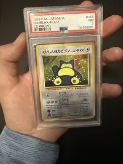 Hungry Snorlax Unnumbered Promotional Cards Holo (Japanese) - Image 1