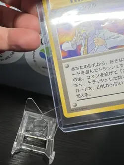 Blaine's Gamble Trainer Common Japanese Gym Challenge Pokemon Card LP - Image 2