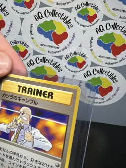 Blaine's Gamble Trainer Common Japanese Gym Challenge Pokemon Card LP - Image 3