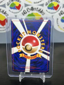 Blaine's Gamble Trainer Common Japanese Gym Challenge Pokemon Card LP - Image 4