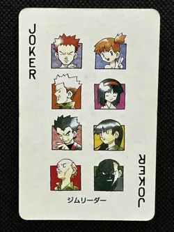 Pokemon Gym Leader Joker Red Charizard Deck Playing Card Poker Nintendo - Image 1