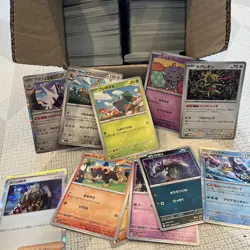 Pokemon TCG Random 500+ Card Bulk Japanese (Base, Holo) - Image 1