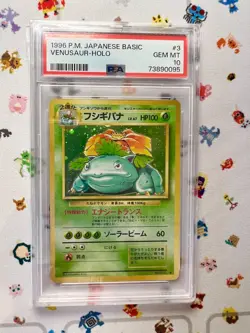 PSA 10 Venusaur Base Set Holo Japanese Pokemon Card Gem Mint 1996 - Image 1