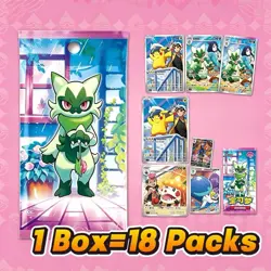 Pokemon TCG Chinese Gem Pack Vol.5 CBB5C Horizons Booster Box Sealed - Image 1