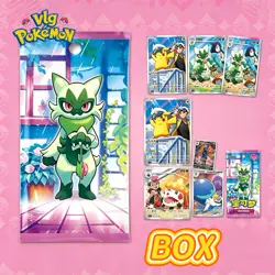 Pokemon TCG Chinese Gem Pack Vol.5 CBB5C Horizons Booster Box Sealed - Image 2