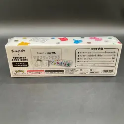 Pokemon TCG Japanese YU NAGABA Eevee's Special Box SEALED NEW - Image 2