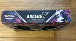 Pokemon TCG Arceus V Figure Box - 4 Pack - Image 2