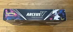Pokemon TCG Arceus V Figure Box - 4 Pack - Image 3
