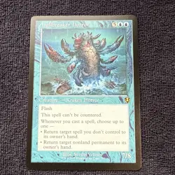Hullbreaker Horror (Retro Frame) Innistrad Remastered Regular Near Mint - Image 1