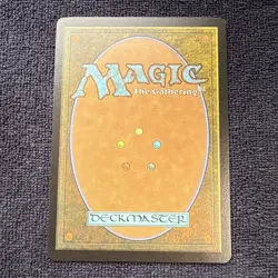 Hullbreaker Horror (Retro Frame) Innistrad Remastered Regular Near Mint - Image 4