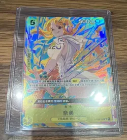 ONE PIECE 2026 TCG S-Chinese Promotion Pack EX Nami OP08-106 SR Alt NM - Image 1