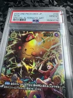 2026 One Piece EB04 JP Zeus Pikachu OP11-106 SP Special Alt Art PSA 10 Gem Mint - Image 1