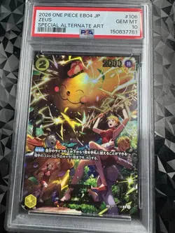 2026 One Piece EB04 JP Zeus Pikachu OP11-106 SP Special Alt Art PSA 10 Gem Mint - Image 3
