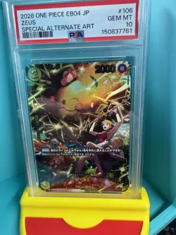 2026 One Piece EB04 JP Zeus Pikachu OP11-106 SP Special Alt Art PSA 10 Gem Mint - Image 4