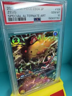 2026 One Piece EB04 JP Zeus Pikachu OP11-106 SP Special Alt Art PSA 10 Gem Mint - Image 5