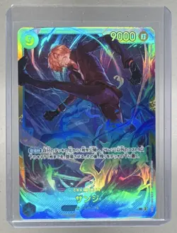 Sanji 2023 Japanese One Piece Wings of The Captain #OP06-119 Secret Rare - Image 1
