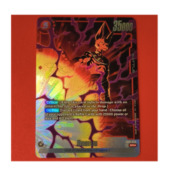 Bandai Dragon Ball Super Card Game Beerus SR Foil Battle FB01-023 35000 EN - Image 1