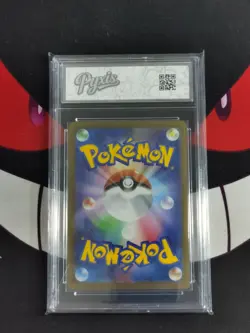 Musharna AR 122/086 Black Bolt sv11B Pokemon Card Game Japanese -Pyxis 10 - Image 2