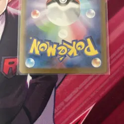 Pokemon Mewtwo AR 183/165 151 SV2a Card Japanese M / NM - Image 4