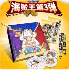 One Piece 7 Golden Dragons Booster Box | 36 Packs Trading Cards NEW - Image 1