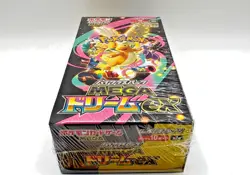 Mega Dream ex M2a Booster Box High Class Pokemon Card Japanese W/Shrink New！ - Image 1