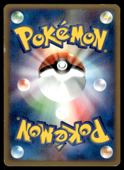 Space Fissure's Deoxys 002/019 VS Movie Vs Pack Pokemon Japanese HP-1 - Image 2