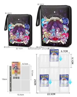 Card Book Holder Binder Album Collection My Little Pony Trading TCG Cards Case - Image 2
