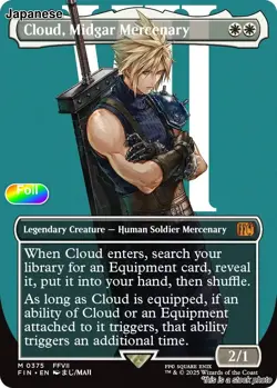 Cloud, Midgar Mercenary (Borderless) JP [FIN - 375] - NM [Foil] TCG MTG - Image 1
