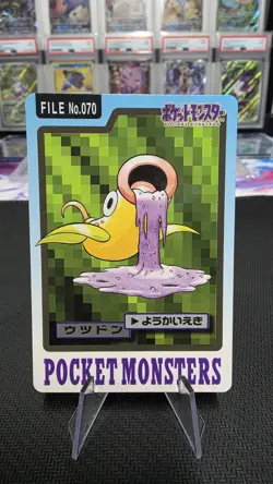 Weepinbell Pokemon Card Japanese Nintendo File No.070 Carddass Bandai Rare - Image 1