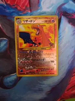 The Pokemon Company Charizard JP Premium File 2 Promo Reverse Holo NO.006 HP120 - Image 1