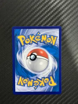 Pokemon - Premier Ball League Tatsugiri 220/SV-P Judge Stamp Promo - THAI - Image 2