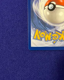 Meowth ex 121/088 Me03: Perfect Order SIR Pokemon - Image 3