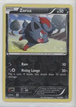 Zorua Reverse Foil Pokemon Black & White: Emerging Powers #66 - Image 1