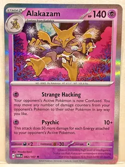 Alakazam Holo - SV06: Twilight Masquerade 082/167 - NM Pokemon - Image 1